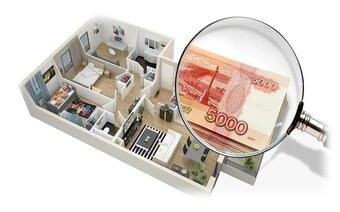 Оценка для купли продажи в Иркутске любого имущества