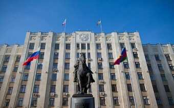 Оценка для муниципальных нужд в Иркутске для любых целей