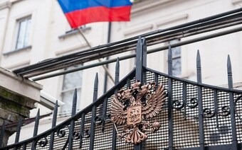 Оценка для посольства в Иркутске для любых целей