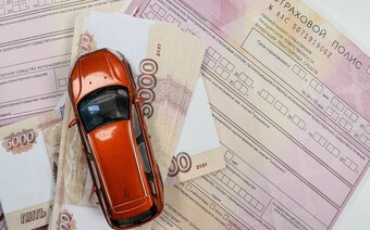 Оценка ущерба авто для РСА в Иркутске: отчет для страховой