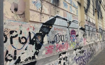 Оценка ущерба от вандализма в Иркутске: отчет оценщика