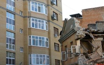 Оценка жилья при расселении в Иркутске для любых целей
